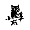 小確幸 Logo