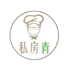 私房青 Logo