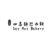 四喜麵包西餅 Logo
