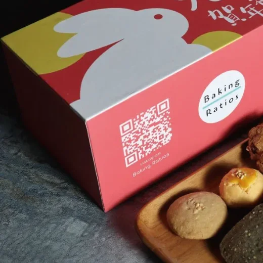 Baking Ratios 盒面,有兔仔、品牌標誌同 QR code