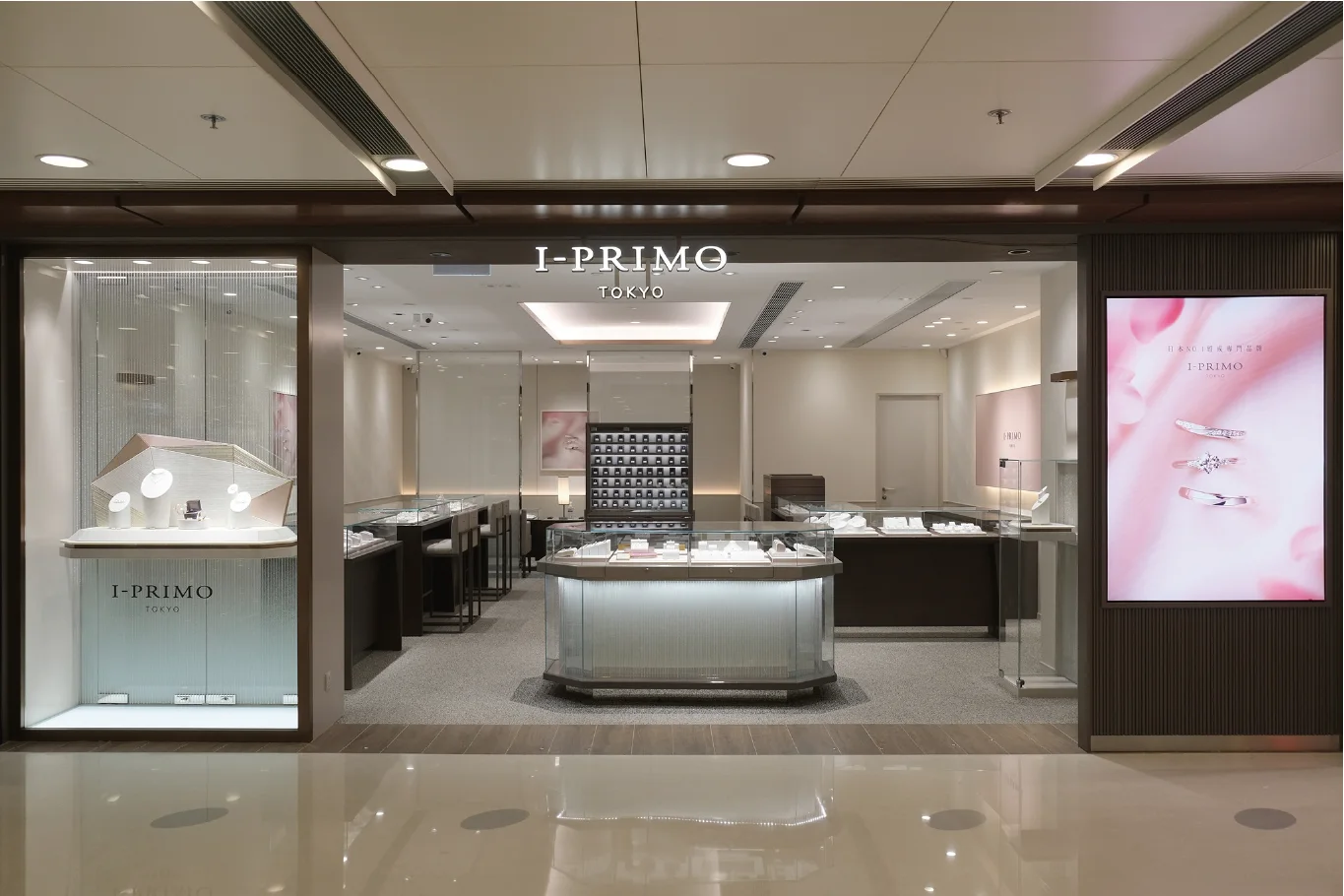 香港商場內嘅 I-PRIMO 門市