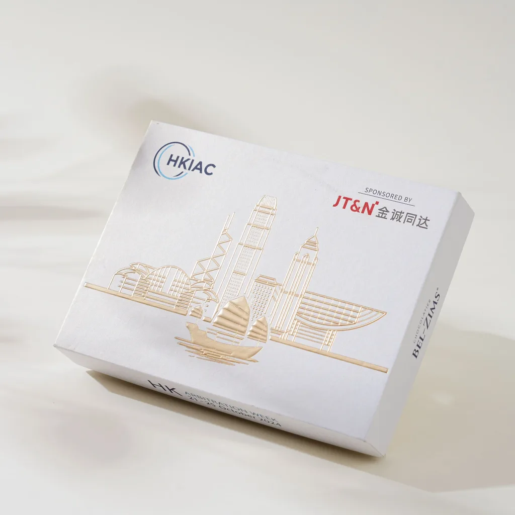 Skyline gold-foil gift box